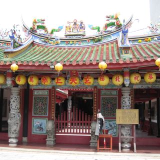 Kaiji lingyou Temple