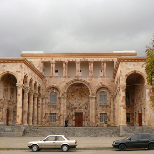 Vanadzor Palace of Culture