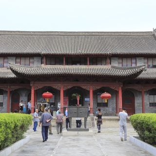 Former Residence of Yan Xishan