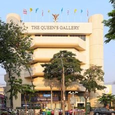 Queen Sirikit Gallery