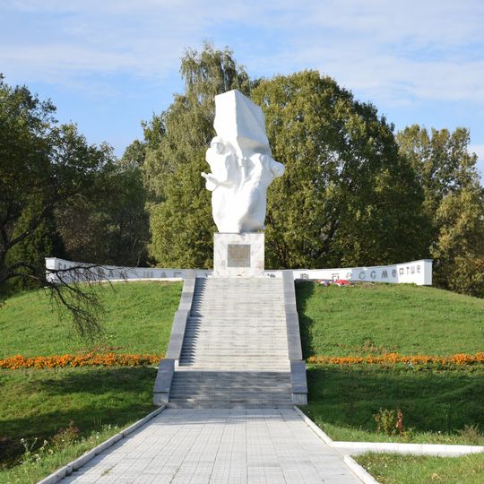 Museum Ilinsky Frontiers