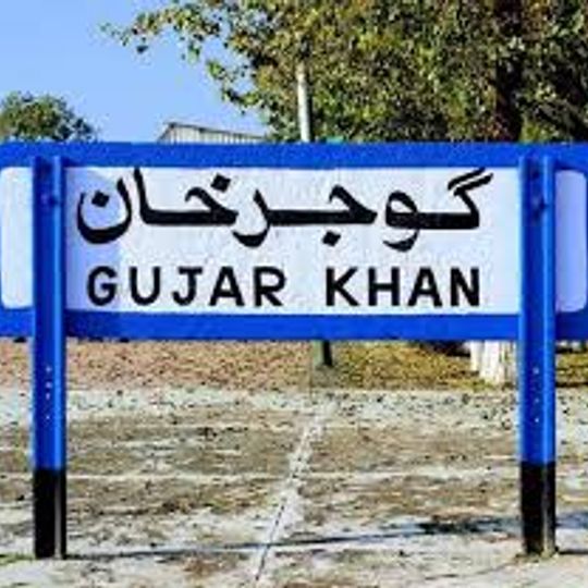 Gujar Khan