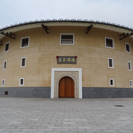 Hakka Round House
