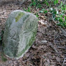 Boundary marker