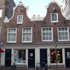 Haarlemmerdijk 119, Amsterdam