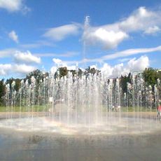 Cosmopolis Fountain in Toruń