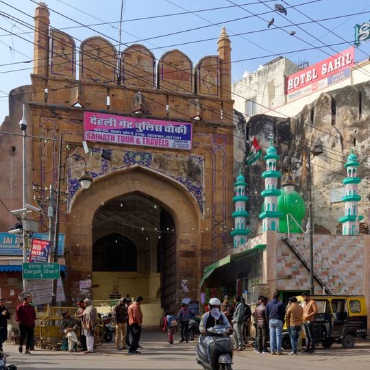 Delhi Gate