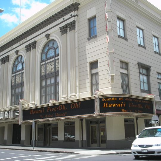Hawaii Theatre