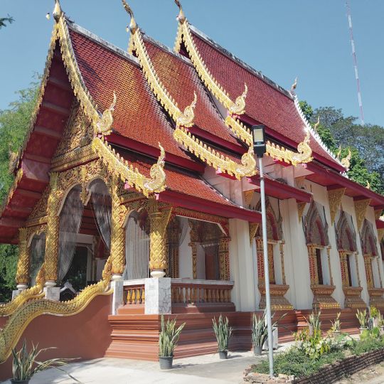 Wat Fai Hin