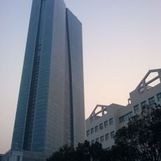 Lotte Center Hanoi