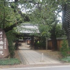 Baishō-in Temple