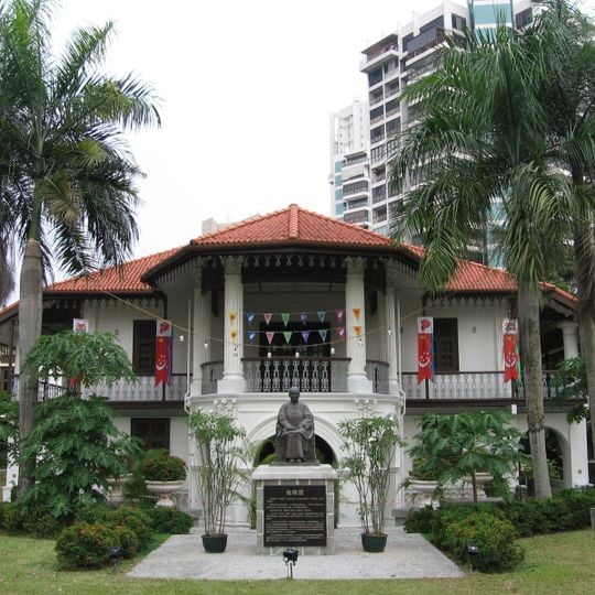 Sun Yat Sen Nanyang Memorial Hall