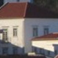 Museu Municipal de Aljustrel