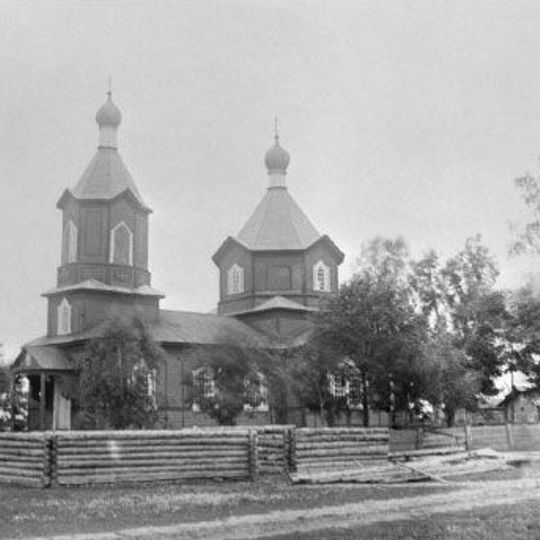 Свята-Петрапаўлаўская царква