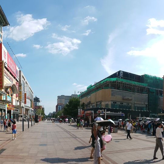 Wangfujing