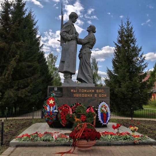 Памятник карабановцам, погибшим в 1941-1945 гг.