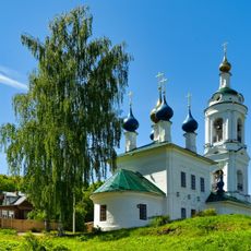 St. Barbara Church, Plyos