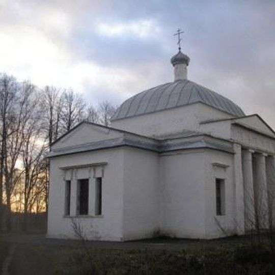 Церковь Рождества Богородицы