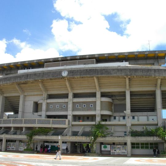 Estadio de Atletismo de Okinawa