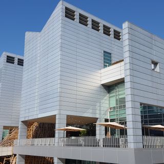 Busan Museum of Art
