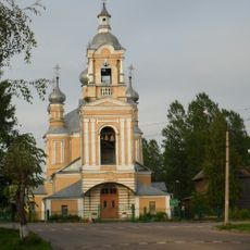 Church of Elias the Prophet