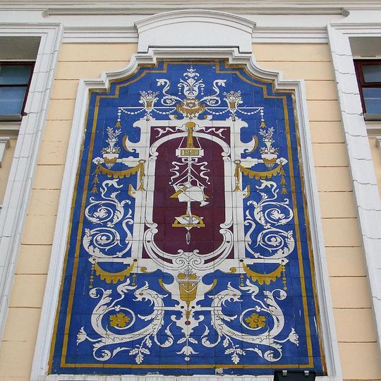 Боковой дом с магазином