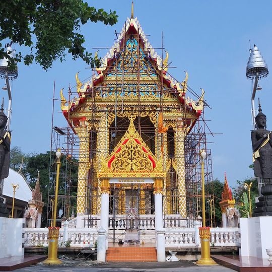 Wat Lam Kadan
