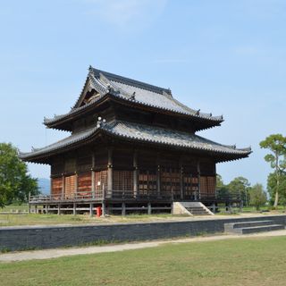Kii Kokubun-ji
