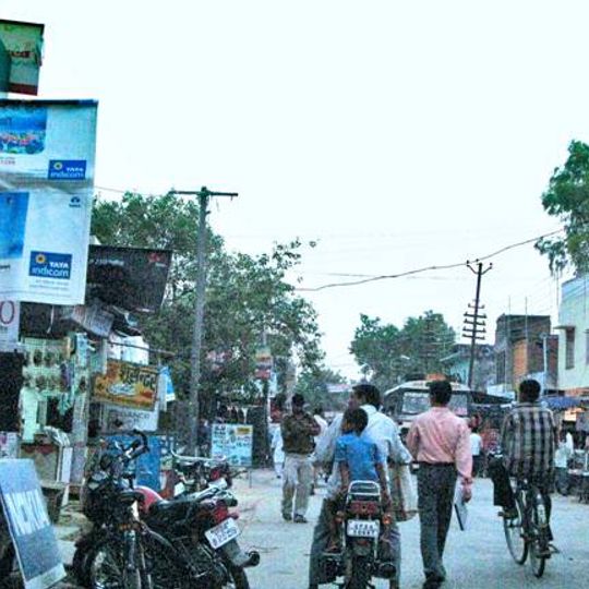 Mainpuri