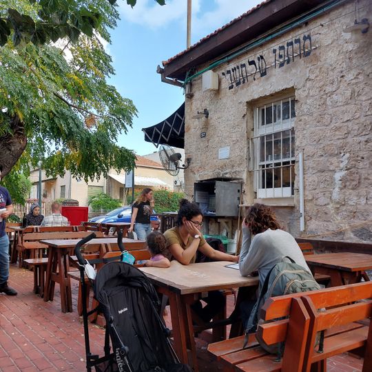 Tishbi kosher restaurant