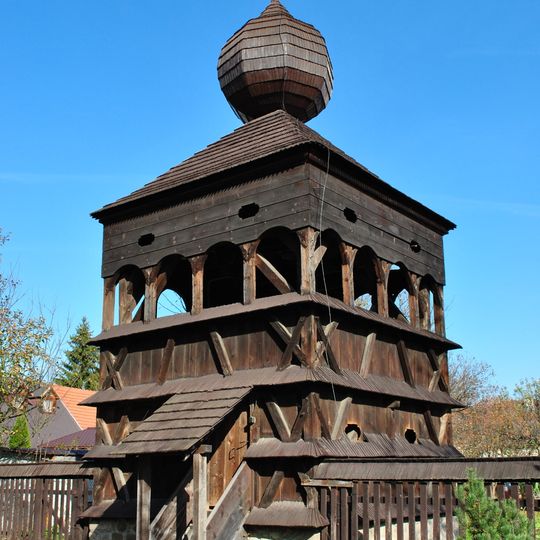 Belfry of the wooden articular church of Hronsek