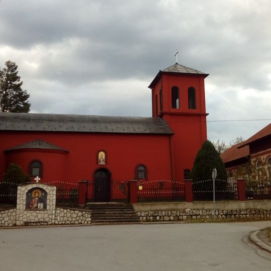 Église Saint-Nicolas de Golubac