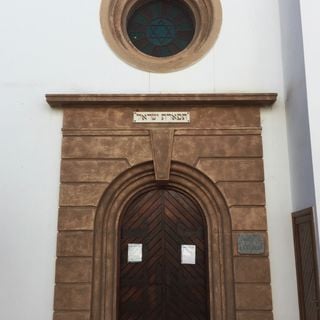 Sinagoga Ettedgui