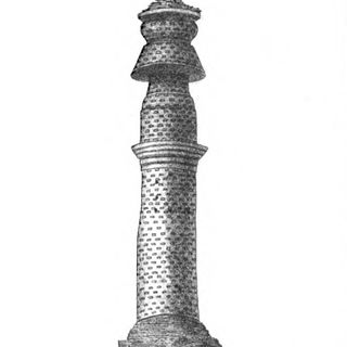 Minar-i Chakri