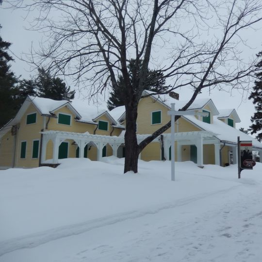 Moorside, Main House