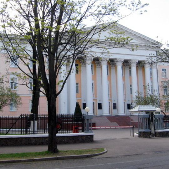 Ministry of Defence of the Republic of Belarus