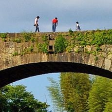 Tsūjun Bridge
