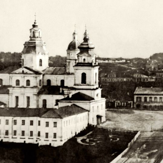 Kościół św. Józefa i klasztor Jezuitów w Witebsku