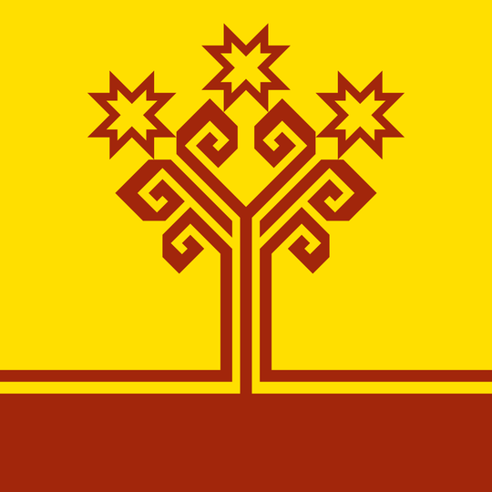 Никишино Первое