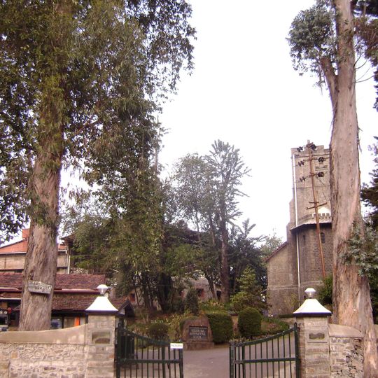 Kodaikanal International School