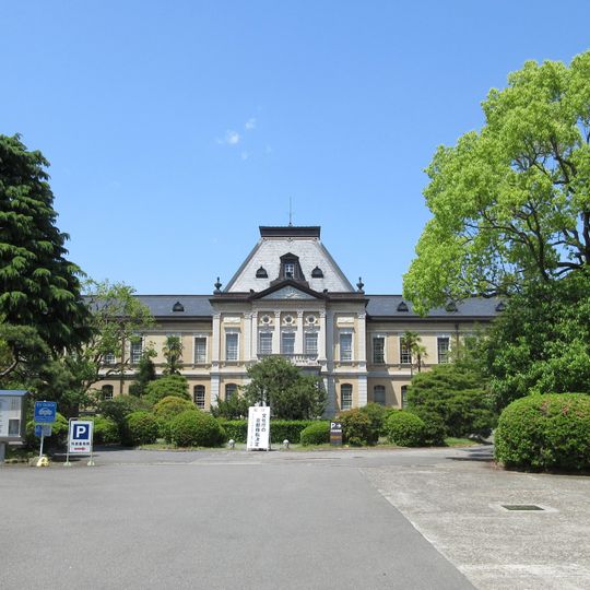 Kyoto Prefectural Office Former Building