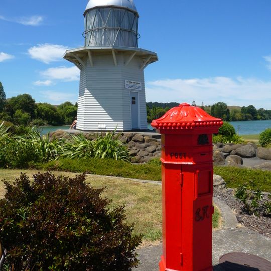 Phare de Wairoa