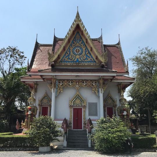 Wat Pracha Nat
