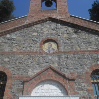 Saint Paul Church, Thessaloniki 1972
