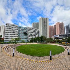 Tong Ming Street Park