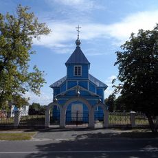 Church of the Transfiguration of Christ in Novaja Papina