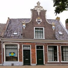 Oude zoutziederij (linkerdeel)