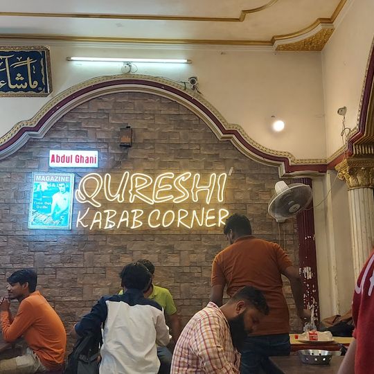 Qureshi kabab corner