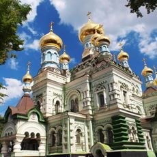 Pokrovsky Monastery