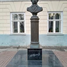 Buste de Pouchkine à Oulianovsk